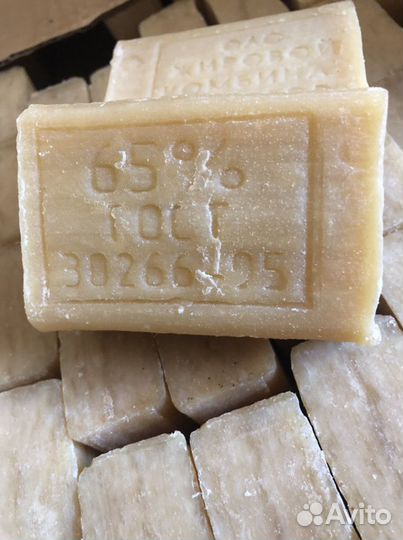 Порошок и мыло СССР