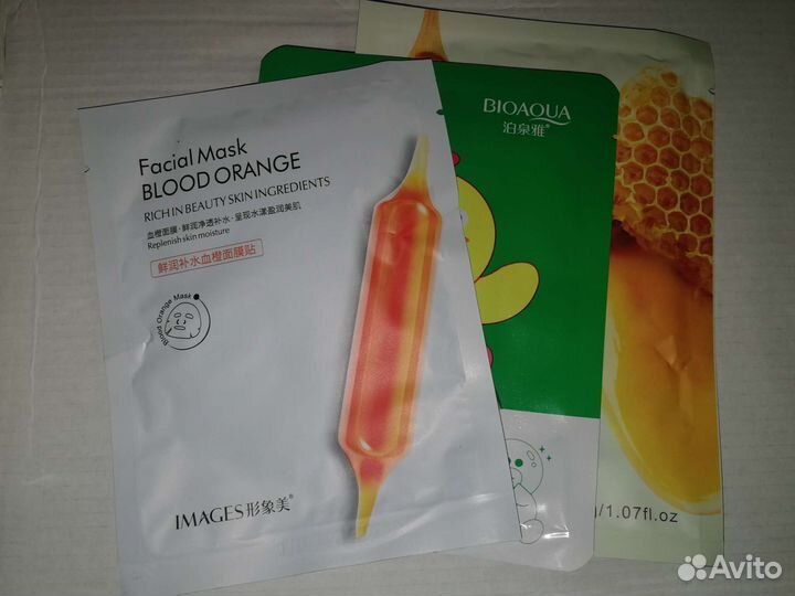 Тканевая маска для лица