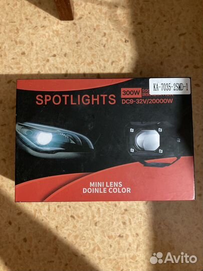 Противотуманные фары led