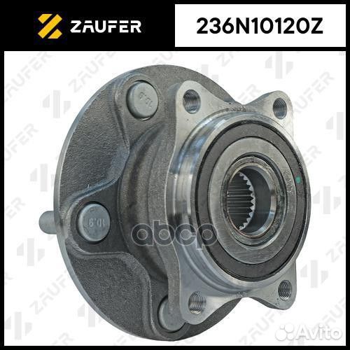 Ступица в сборе 236N10120Z zaufer