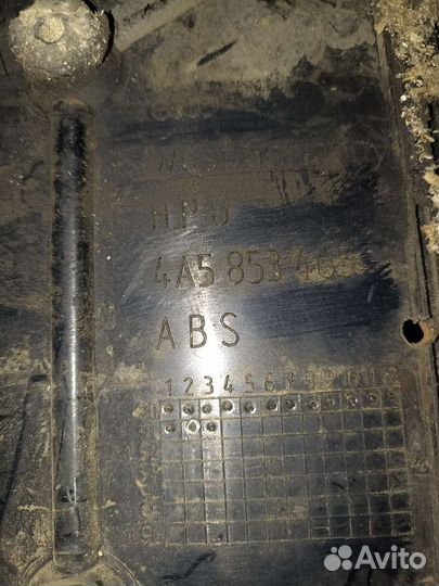 Накладка под номер Audi A6C4