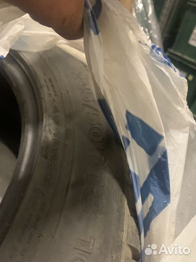 Nokian Tyres Hakkapeliitta 7 245/50 R18