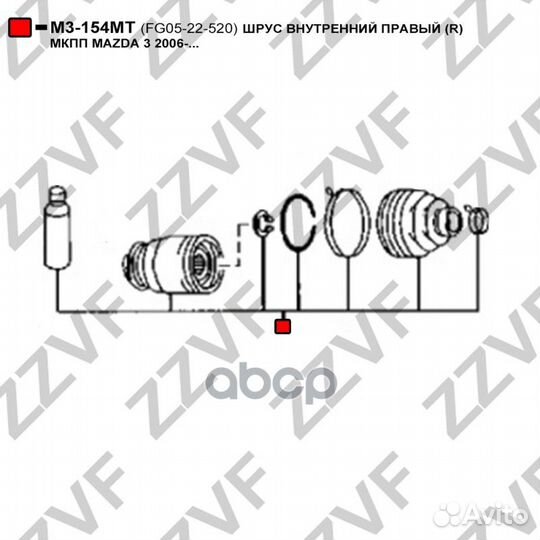 ШРУС внутренний передний M3154MT M3154MT zzvf