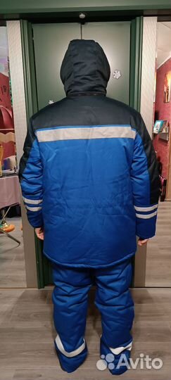 Спецодежда комплект зимняя мужская