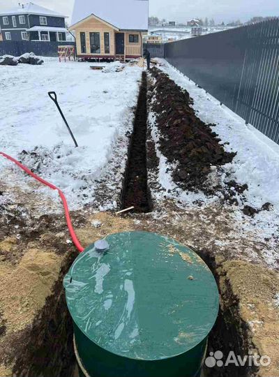 Септик eco 1.5 Кит