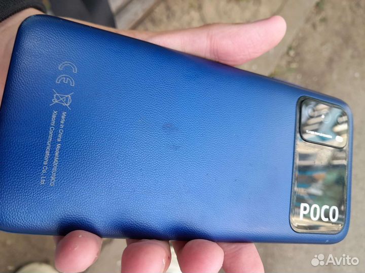 Xiaomi POCO M3, 6/128 ГБ