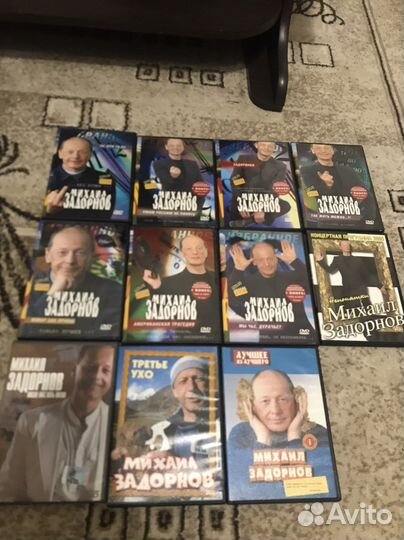 Dvd диски