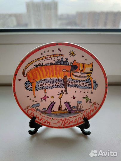 Тарелка сувенирная