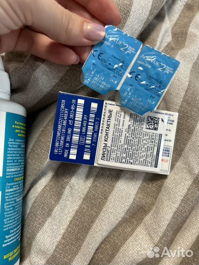 Линзы acuvue oasys двухнедельные раствор -3,50