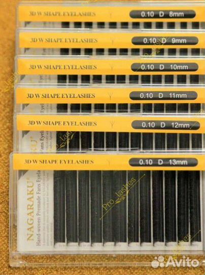 Пучки 3Д 0.10 Nagaraku ресницы для наращивания