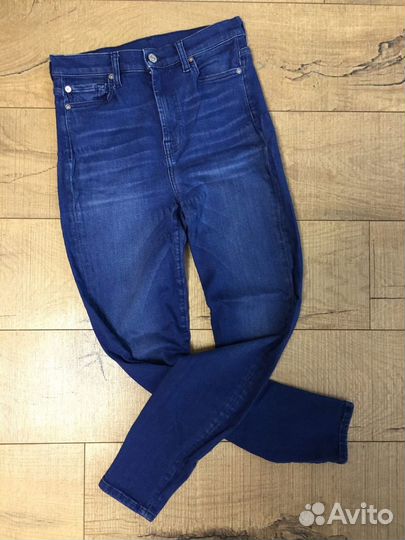 Пакет вещей 44-46