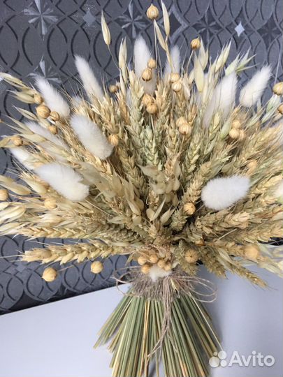 Букет из сухоцветов 