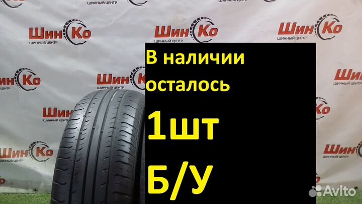 Hankook Optimo K415 185/65 R15