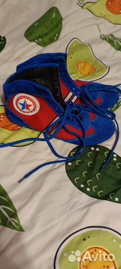 Форма по самбо