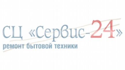 Уплотнитель для холодильника bosch