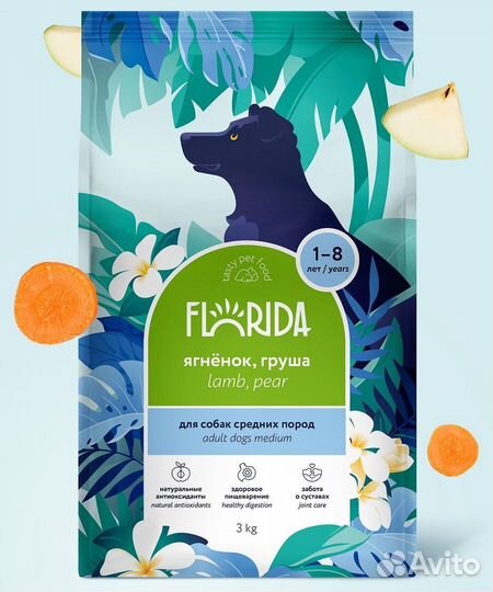 Сухой корм для собак Florida