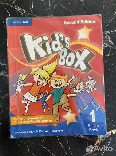 Учебник английского языка kids box