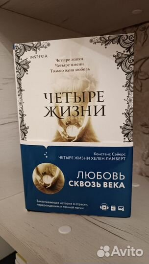 Книги разные новые