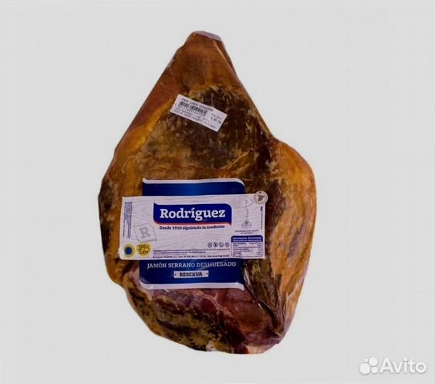Хамон Серрано Reserva Rodriguez без кости
