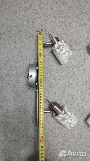 Светильник