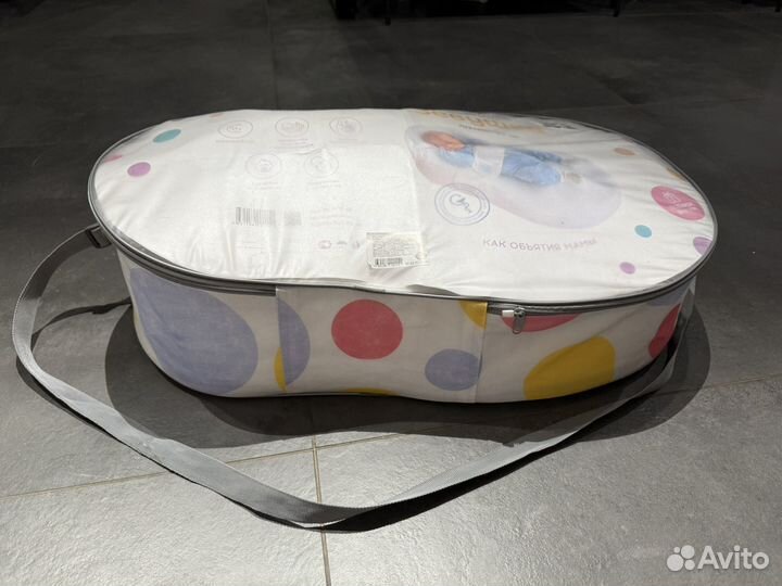 Кокон зевушка