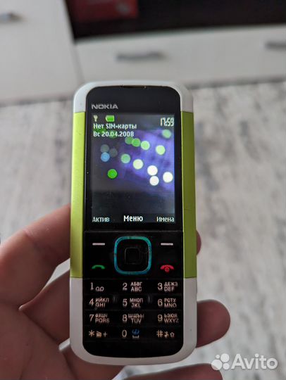 Nokia 5000