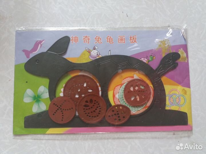 Трафареты для рисования с линейкой