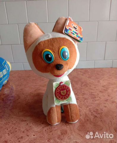 Мягкая игрушка Мульти-Пульти