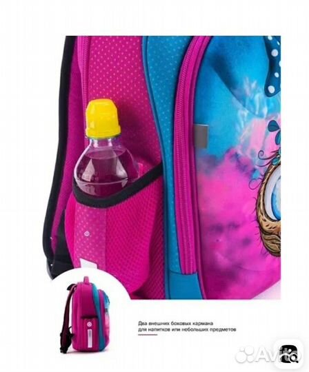 Рюкзак ортопедический школьный Winner one