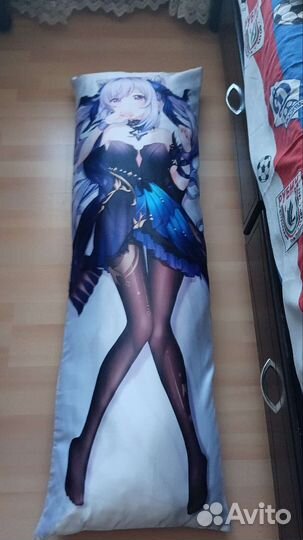 Докимакура