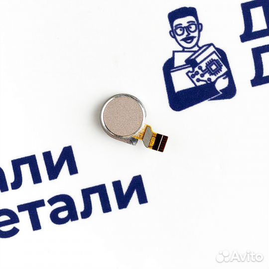 Сканер отпечатка пальцев для Doogee X60L (U)
