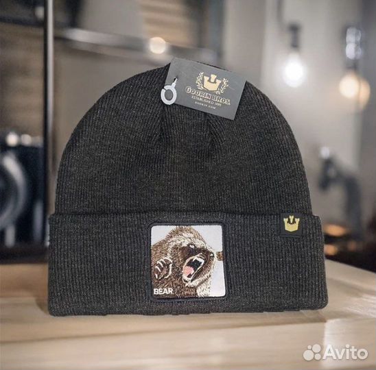 Мужская зимняя шапка