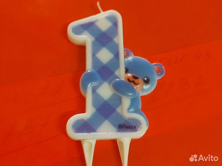 Свеча для торта, цифра 1