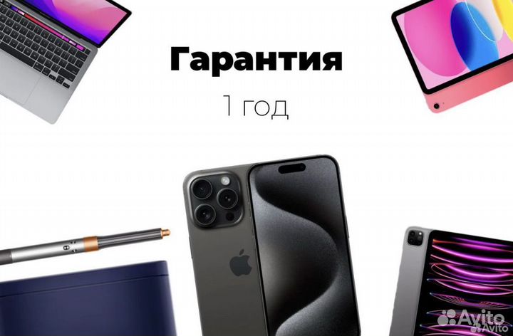 iPhone 12, 128 ГБ