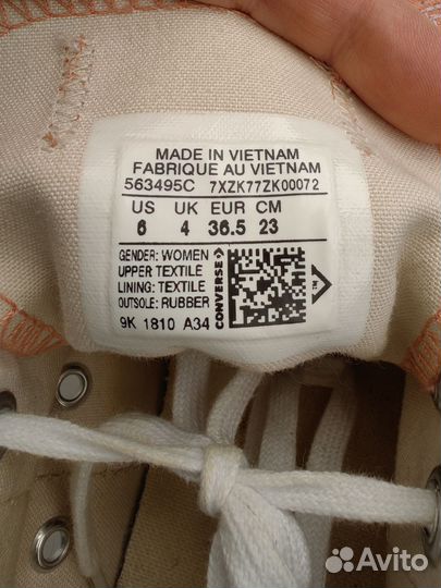 Кеды Converse, оригинал 36 размер (23 см)