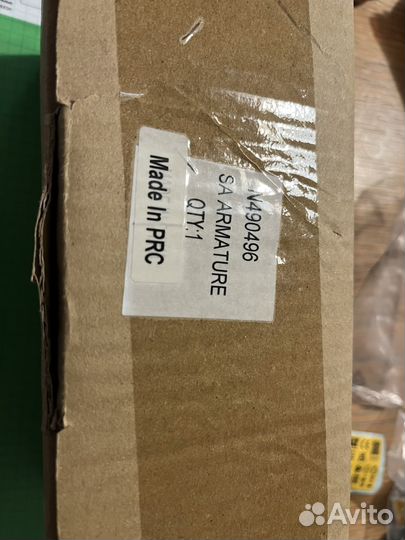 Ротор для dewalt DWE4238 (type 1)