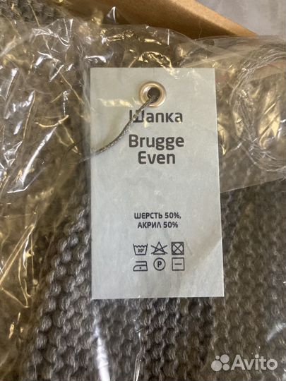 Шапка и снуд женские