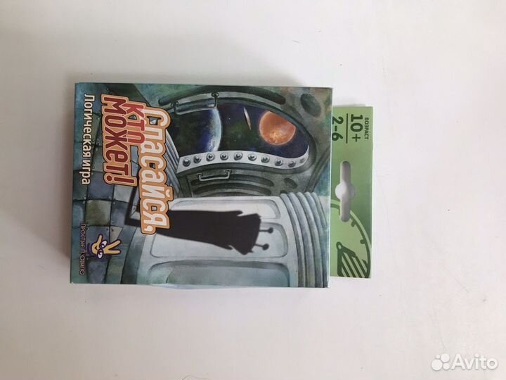 Логическая игра детская