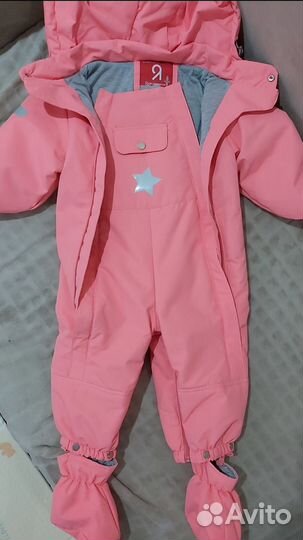 Комбинезон