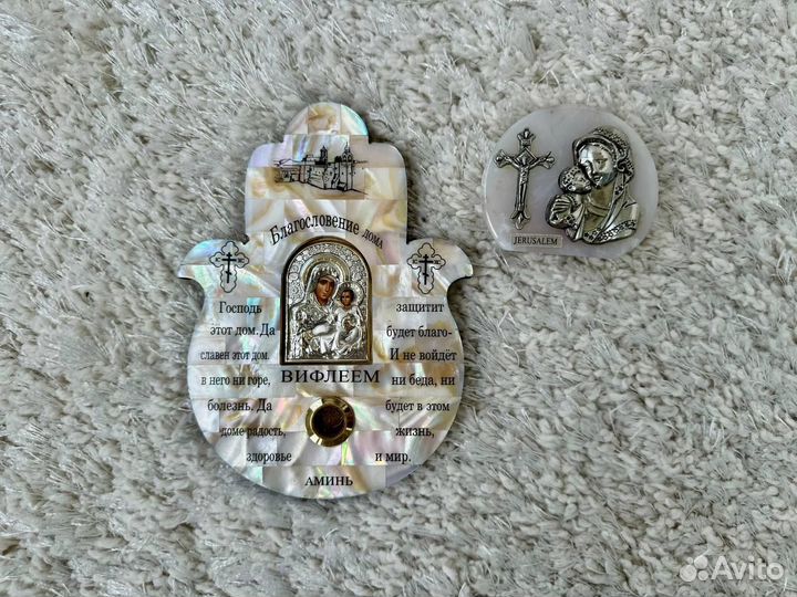 Икона Пресвятой Богородицы из Иерусалима