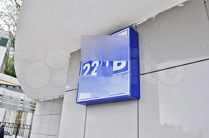 Квартира-студия, 32 м², 2/19 эт.