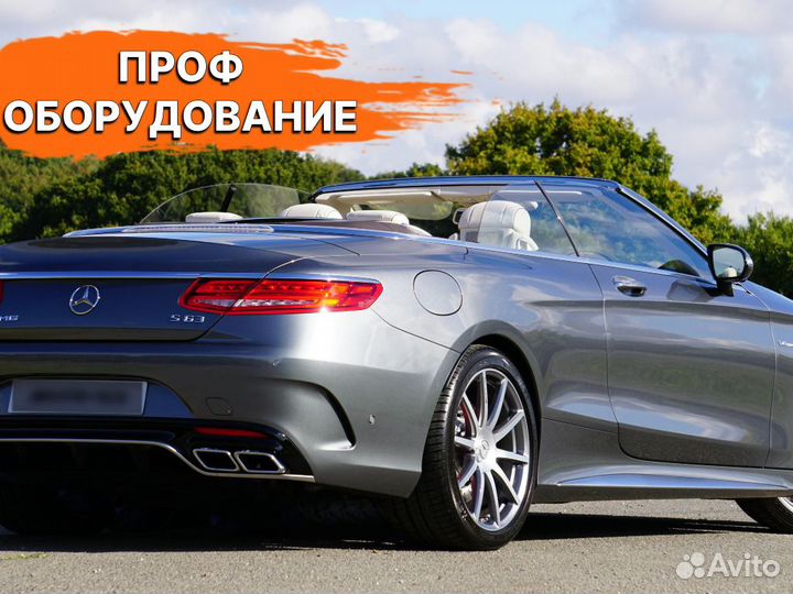 Автоподбор Проверка авто выездная