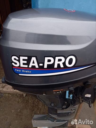 Продам четырёх тактный мотор SEA-PRO 9.8
