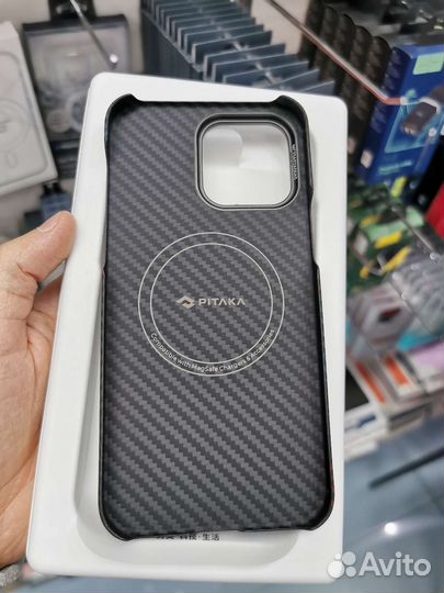 Pitaka iPhone 14 Pro, 14 Pro Max Movement