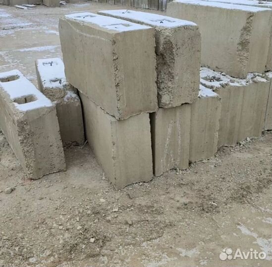 Бетонные блоки фбс
