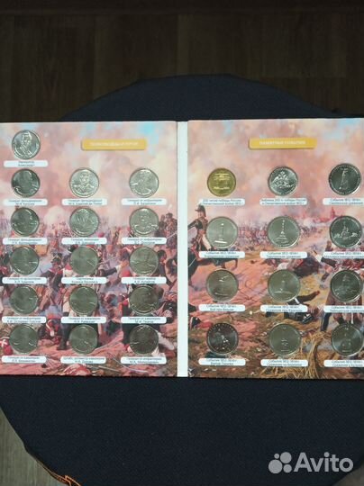 Наборы монет России