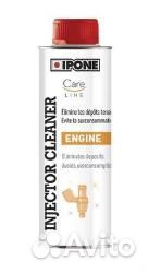 Очиститель инжектора Ipone Injector Cleaner 300мл