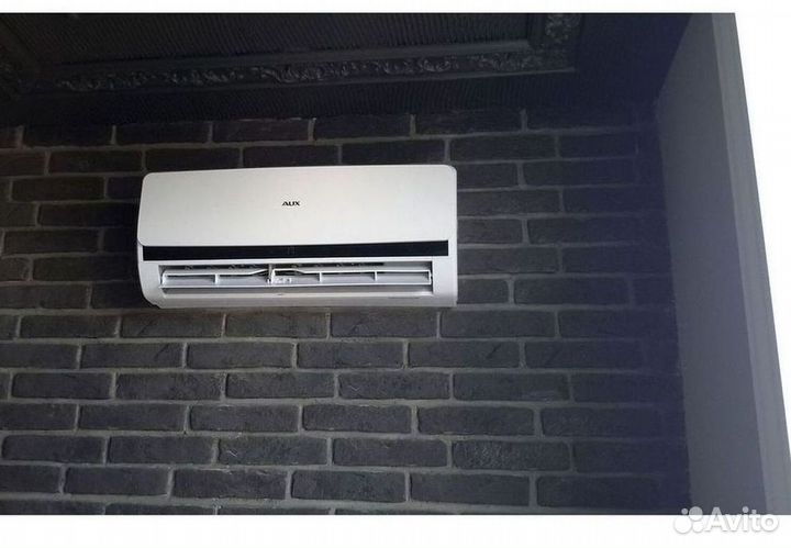 Кондиционеры