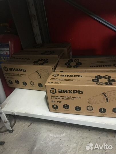 Насосное оборудование вихрь