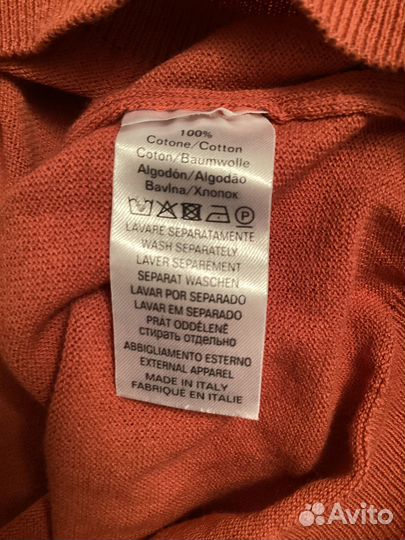 Retois XL летний джемпер Италия